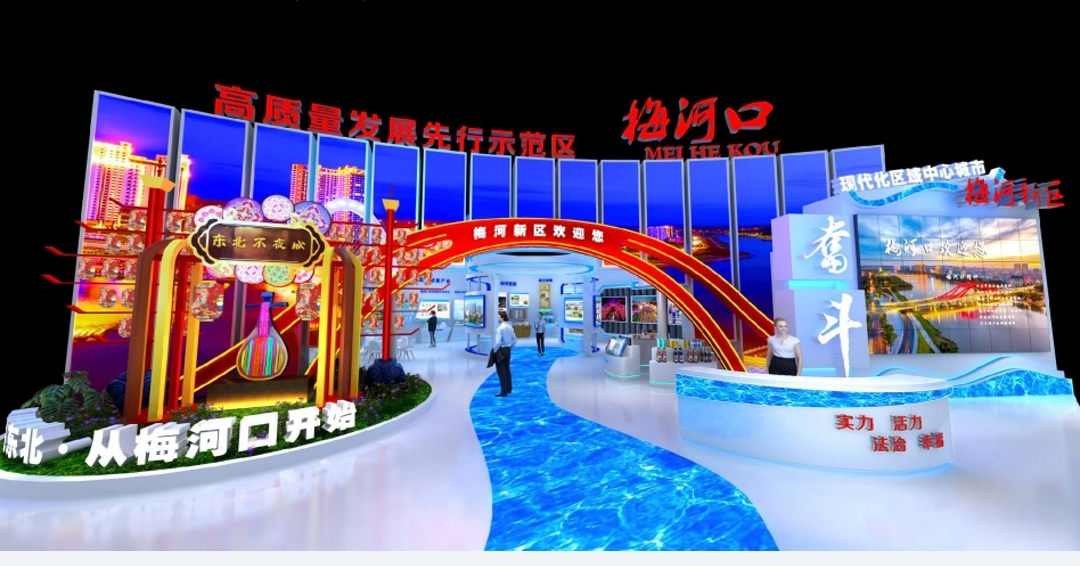 5ec54025-68c3-40f2-9248-8c8f59e95e7a.jpg